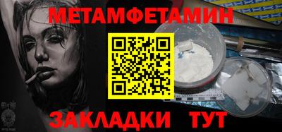 индика Лесосибирск