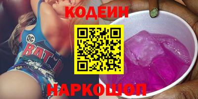 дурь Ливны