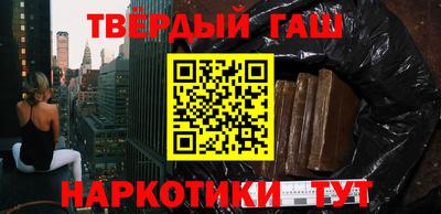 альфа пвп VHQ Ликино-Дулёво