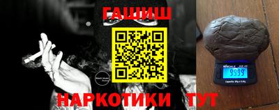 дурь Ливны