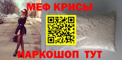 дурь Ливны