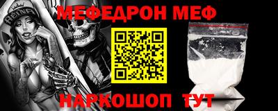 индика Лесосибирск