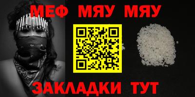 индика Лесосибирск
