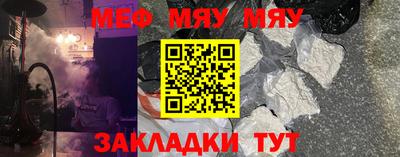 альфа пвп VHQ Ликино-Дулёво