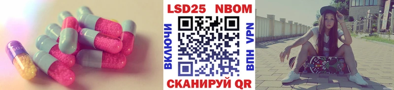 магазин продажи   Чусовой  MEGA рабочий сайт  ЛСД экстази кислота 