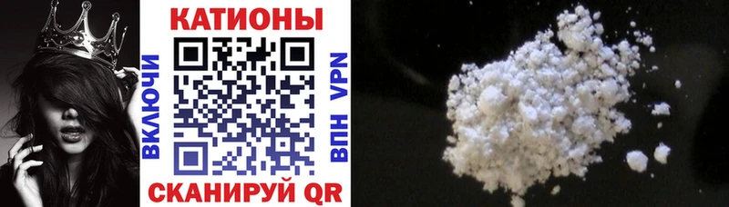 гидра зеркало  Чусовой  Мефедрон VHQ 